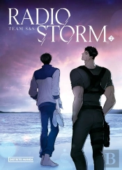 Radio Storm 2