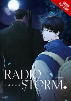 Bertrand.pt - Radio Storm, Vol. 1