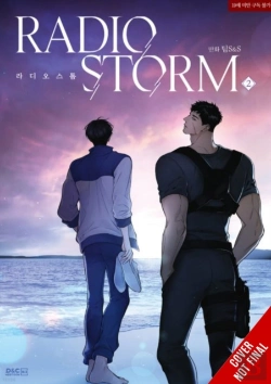 Bertrand.pt - Radio Storm, Vol. 2