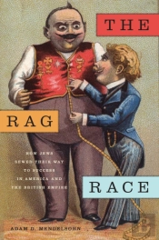 Rag Race