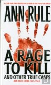 Rage To Kill
