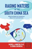 Raging Waters In The South China Sea