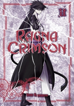 Bertrand.pt - Ragna Crimson 11