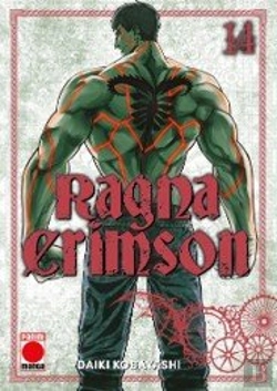 Bertrand.pt - Ragna Crimson 14