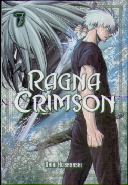 Bertrand.pt - Ragna Crimson 7