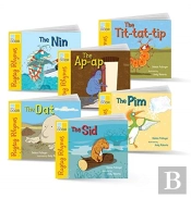 Ragtag Rhymes Class Pack