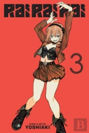 Rai Rai Rai, Vol. 3
