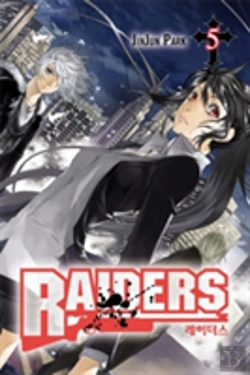 Bertrand.pt - Raiders