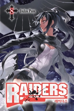 Bertrand.pt - Raiders, Vol. 8