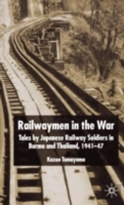 Railwaymen In The War
