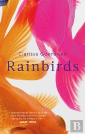 Rainbirds