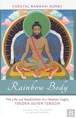 Bertrand.pt - Rainbow Body