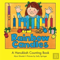 Bertrand.pt - Rainbow Candles
