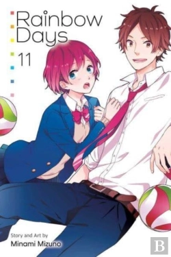 Bertrand.pt - Rainbow Days, Vol. 11