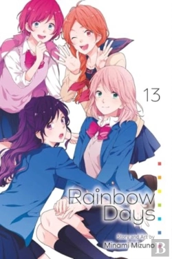 Bertrand.pt - Rainbow Days, Vol. 13
