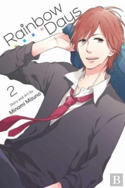Bertrand.pt - Rainbow Days, Vol. 2