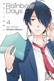 Rainbow Days, Vol. 4