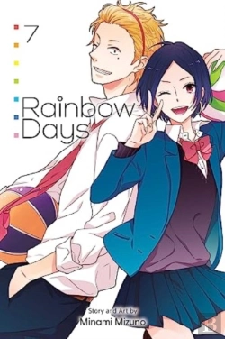 Bertrand.pt - Rainbow Days, Vol. 7