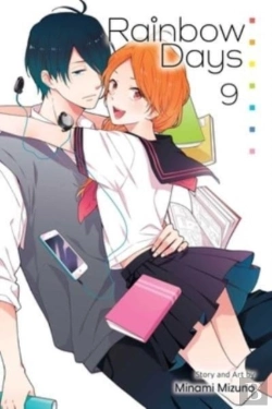 Bertrand.pt - Rainbow Days, Vol. 9