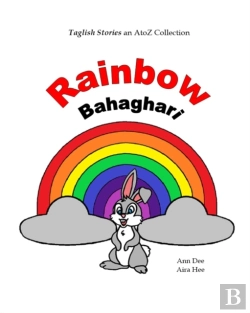 Bertrand.pt - Rainbow