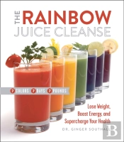 Rainbow Juice Cleanse