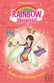 Rainbow Magic: Keiko The Diving Fairy