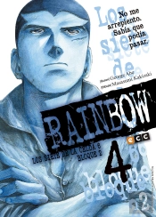 Rainbow Núm. 04