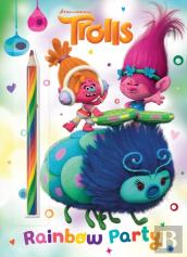 Rainbow Party! (Dreamworks Trolls)
