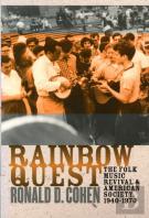 Rainbow Quest