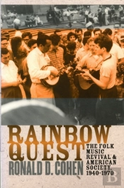 Rainbow Quest