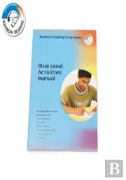 Rainbow Reading Blue Series -