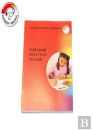 Rainbow Reading Red Series-Tea