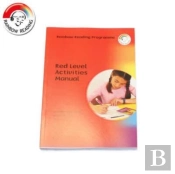 Rainbow Reading Red Series-Tea