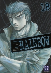 Rainbow T.18
