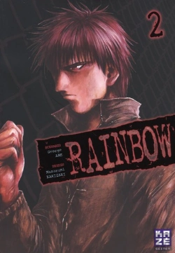Bertrand.pt - Rainbow T.2
