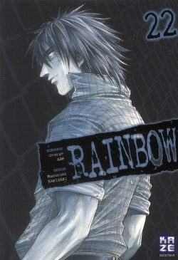 Bertrand.pt - Rainbow T.22