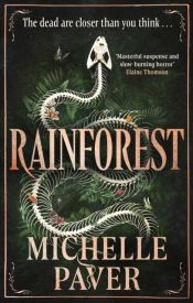 Rainforest
