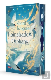 Rainshadow Orphans