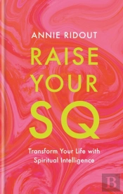 Raise Your Sq