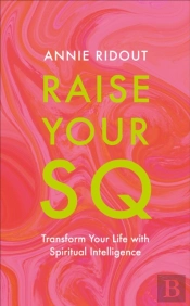 Raise Your Sq
