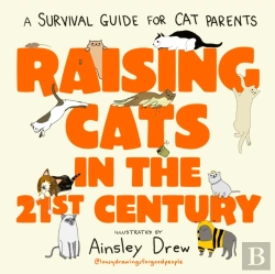 Bertrand.pt - Raising Cats In The 21st Century