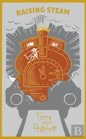 Raising Steam
