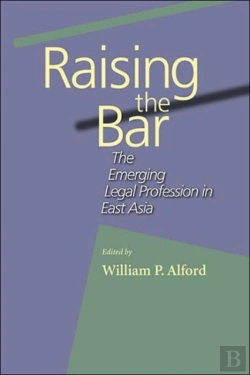 Bertrand.pt - Raising The Bar