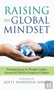 Raising The Global Mindset