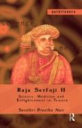 Raja Serfoji Ii
