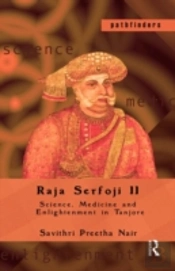 Raja Serfoji Ii