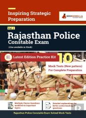 Rajasthan Police Constable Exam 2021 10 Full-Length Mock Tests (New Pattern)
