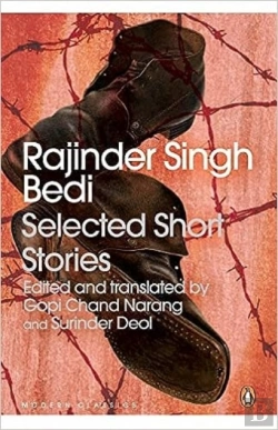 Bertrand.pt - Rajinder Singh Bedi