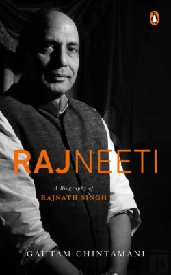 Bertrand.pt - Rajneeti