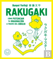 Rakugaki Nueva Edicion